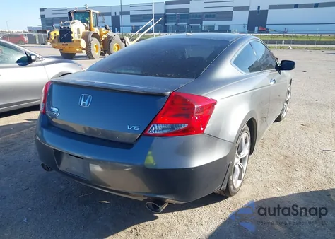 2012 Honda Accord 3.5 Ex-L из США, поврежденный, VIN 1HGCS2B83CA001360